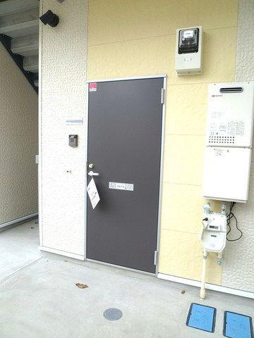 レオネクスト熊切