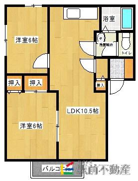 ハイラーク甘木D棟(2LDK/1階)の間取り写真