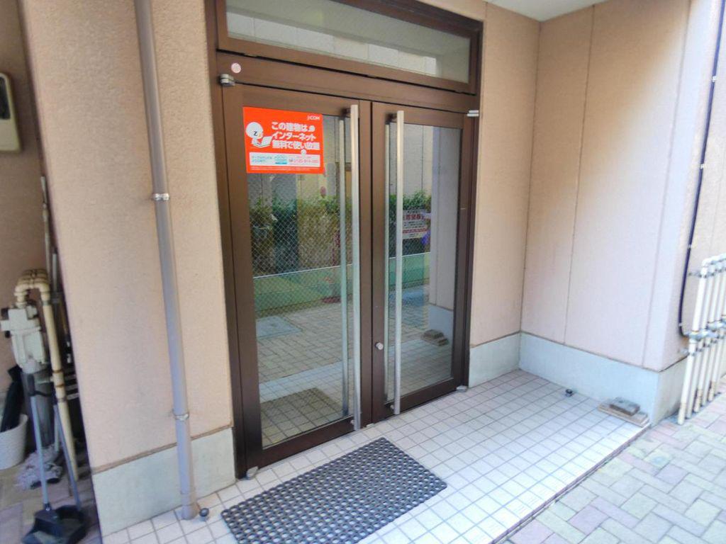 ライズ・インハウス