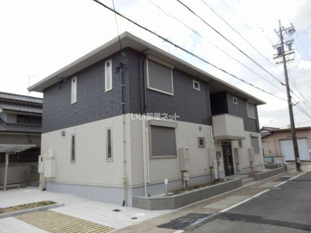 リレータウン