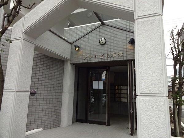 ランドビル本陣