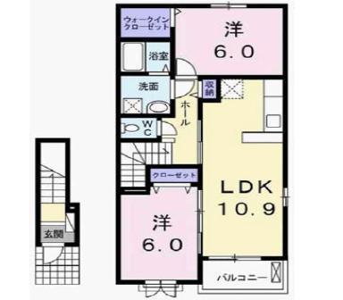 マーレ伊保崎II(2LDK/2階)の間取り写真
