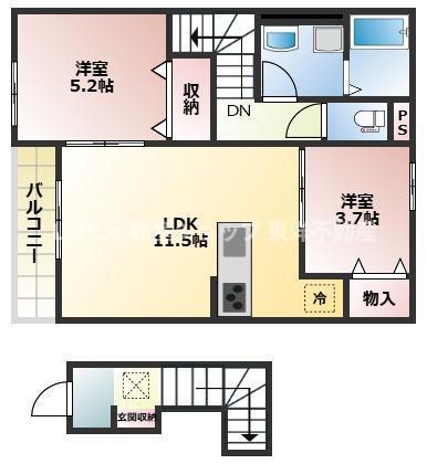 リーブルファイン鷲宮駅II