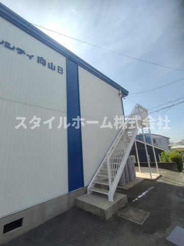 サンシティ向山B
