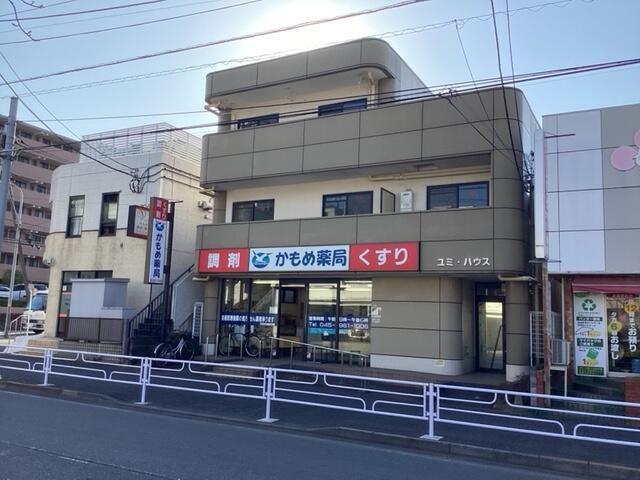 ユミハウス