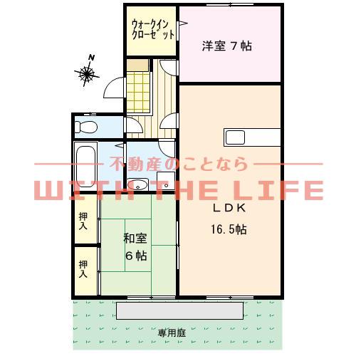 カサグランデII(2LDK/1階)の間取り写真
