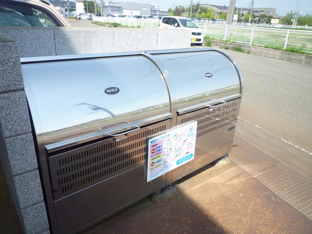 ファミール・ラテG