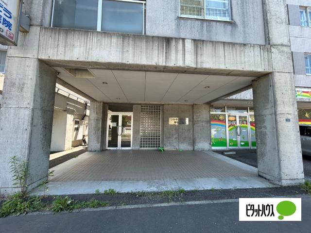 シルキーハイツ琴似公園II