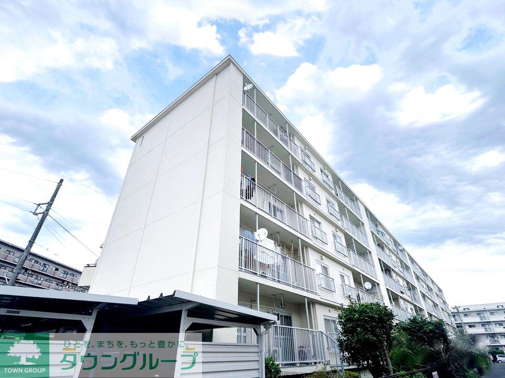 マンション相模原