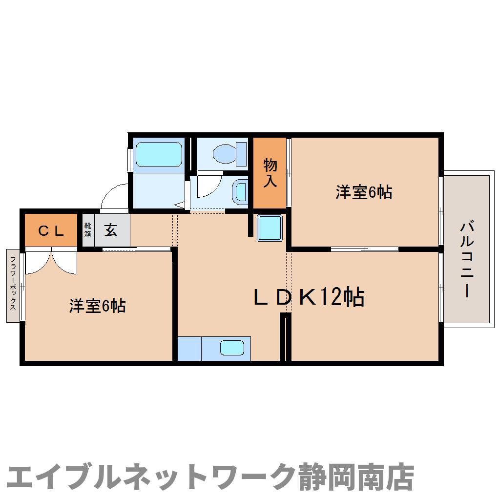 エクセル駿河台(2LDK/2階)の間取り写真