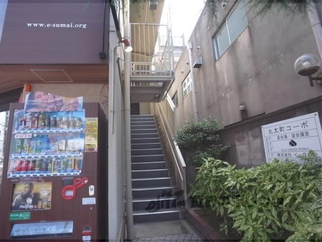 丸太町コーポ
