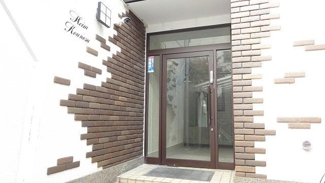 ハイム鴻の巣