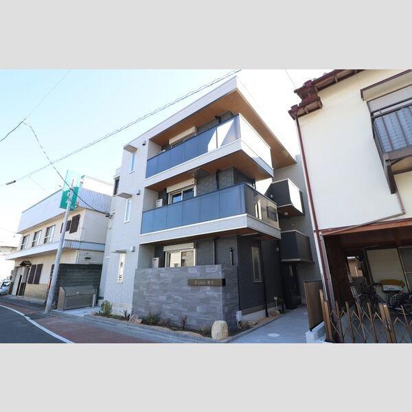 D CREST 相生