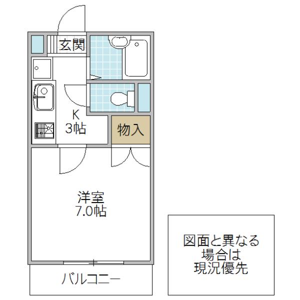 フォーライフ新荘(1K/3階)の間取り写真
