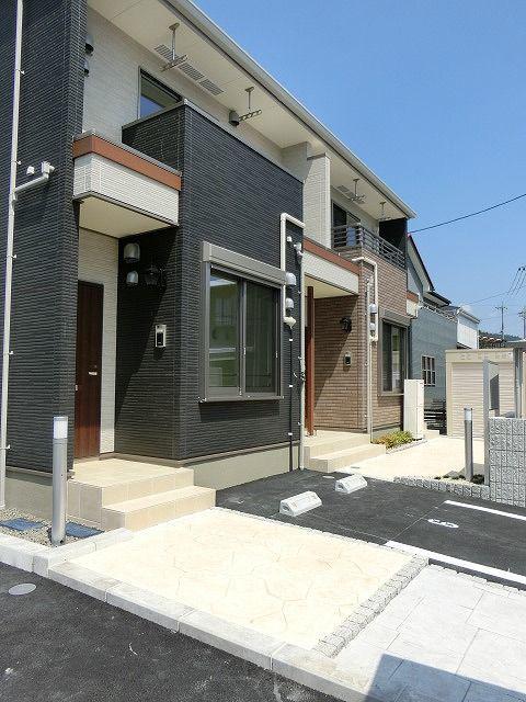 エミーズリーフ