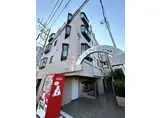 アメニティ相模原