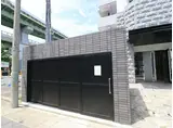 S-RESIDENCE黒川本通一丁目