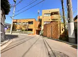 ガーデンハウスオオクラ