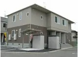 イノセントS III