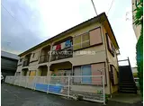香コーポ