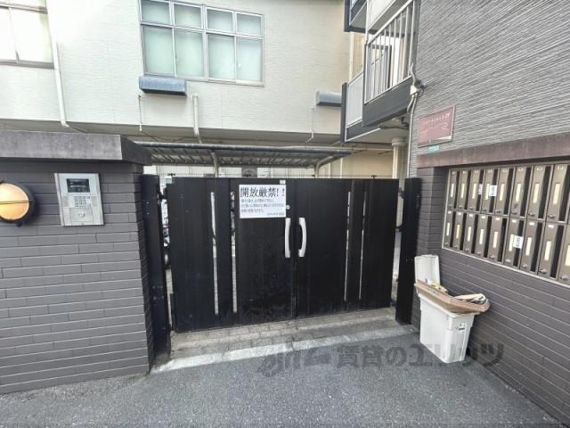 レオパレス ドリームハウス枚方