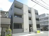 アールメゾン