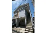 北陸鉄道浅野川線 上諸江駅 徒歩4分 2階建 築31年