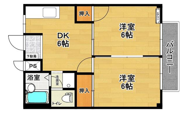 シティハイツアイランド(2DK/2階)の間取り写真