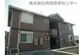 パイン テイル C棟