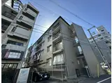 原田マンション