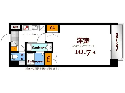 コスタ宇品(1K/6階)の間取り写真