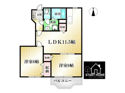 アウローラ III(2LDK/1階)の間取り写真