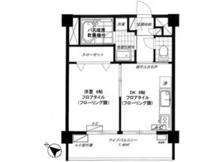 上池台マンション(1DK/11階)の間取り写真