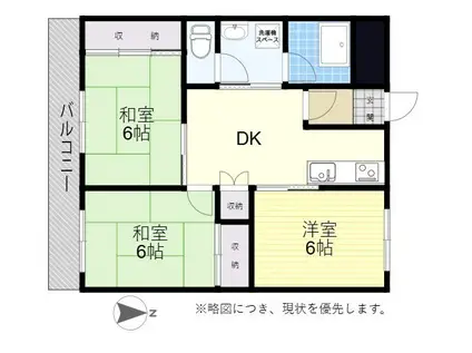 日生第1マンション(3DK/1階)の間取り写真