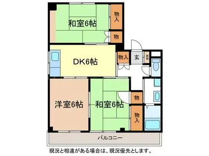 メゾン・岩渕B棟(3DK/2階)の間取り写真