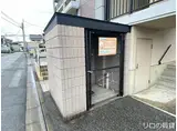 プレステージ陣原