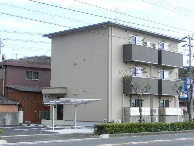 エルメゾン支所前