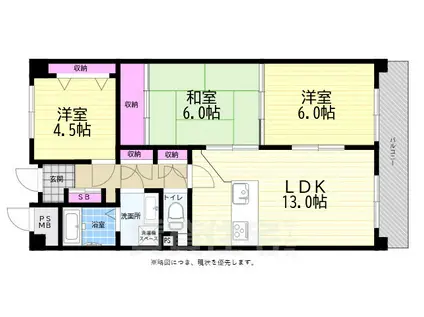 シティーコーポ八本松(3LDK/6階)の間取り写真