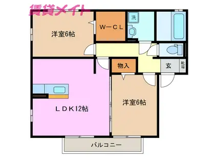 アメニティ陽だまりI(2LDK/2階)の間取り写真
