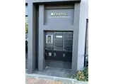 ファブリック東長崎レジデンス