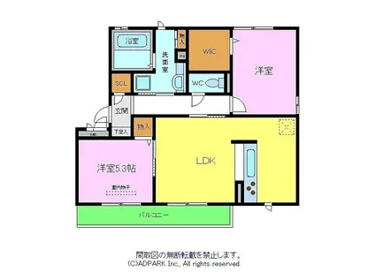 マーベラス(2LDK/1階)の間取り写真