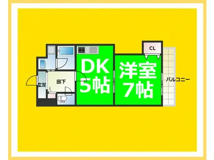 RAINBOW COURT P-III(1DK/9階)の間取り写真