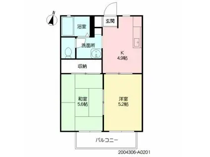 コーポウィングII (2K/2階)の間取り写真