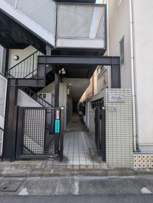 クレール尾山台