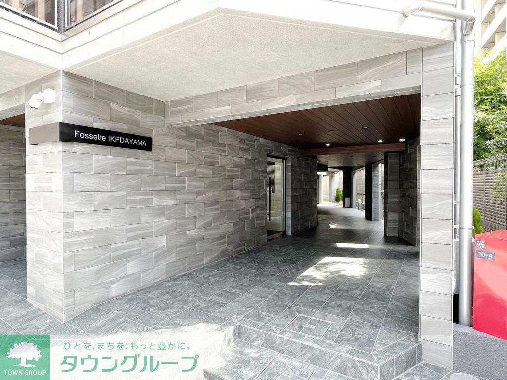 フォセット池田山