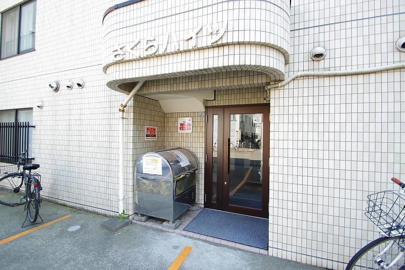 さくらハイツ1