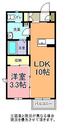アンビエラ(1LDK/2階)の間取り写真