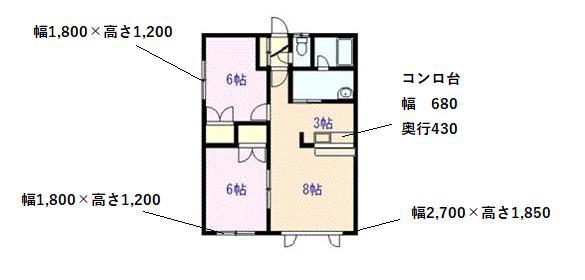 アイランドハイツ神居A・B(2LDK/1階)の間取り写真