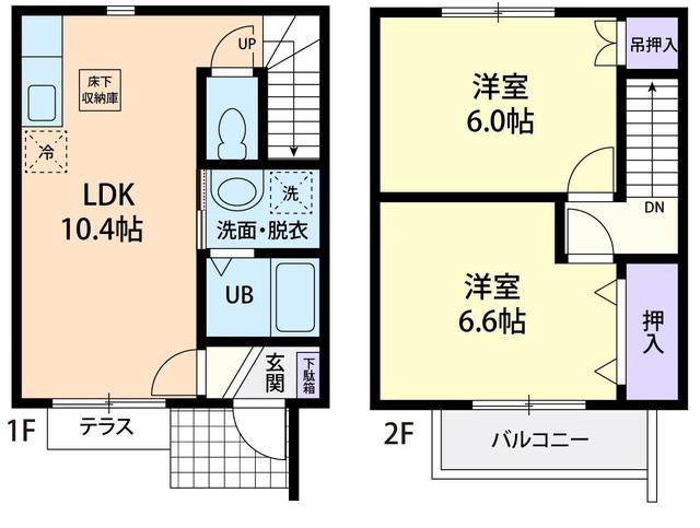 VERDEAR COURT(2LDK/1階)の間取り写真