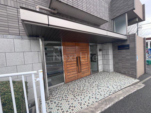 クラージュカマクラヤ